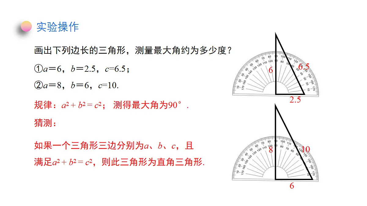 18372741第8页