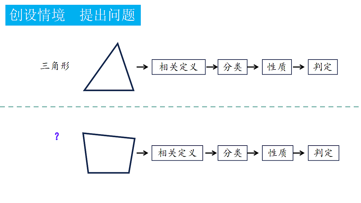 18372744第4页