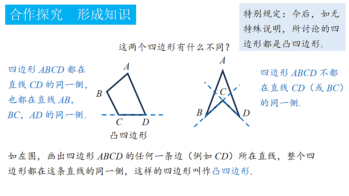 18372744第8页