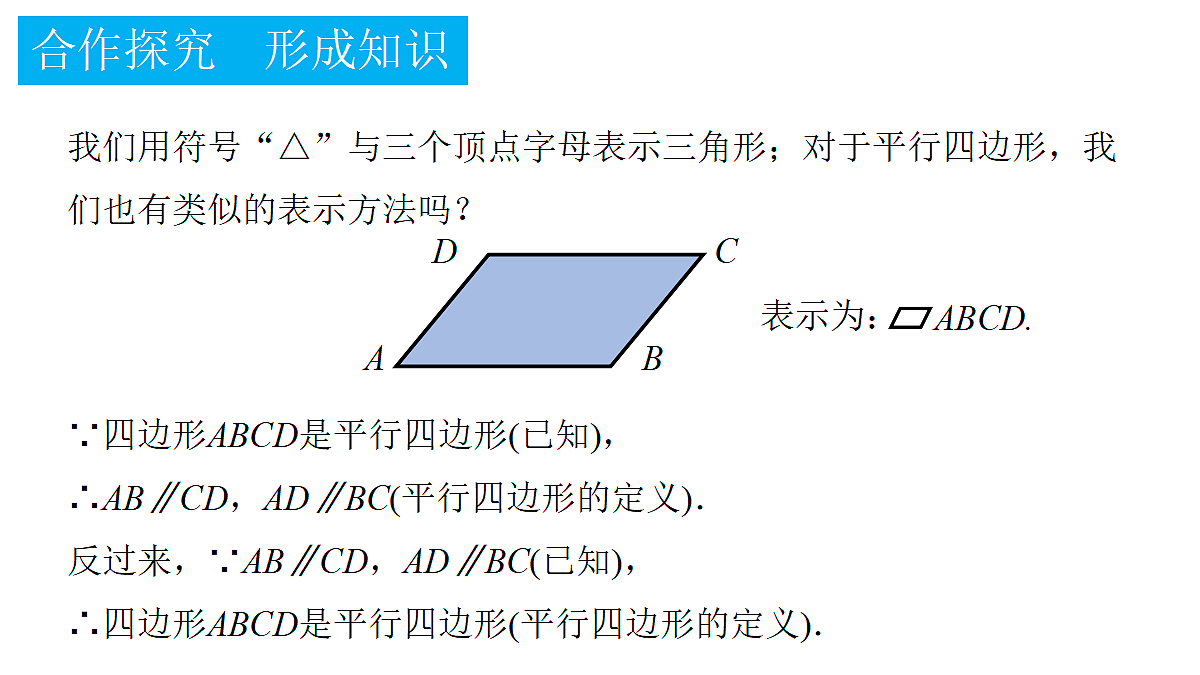 18372745第3页