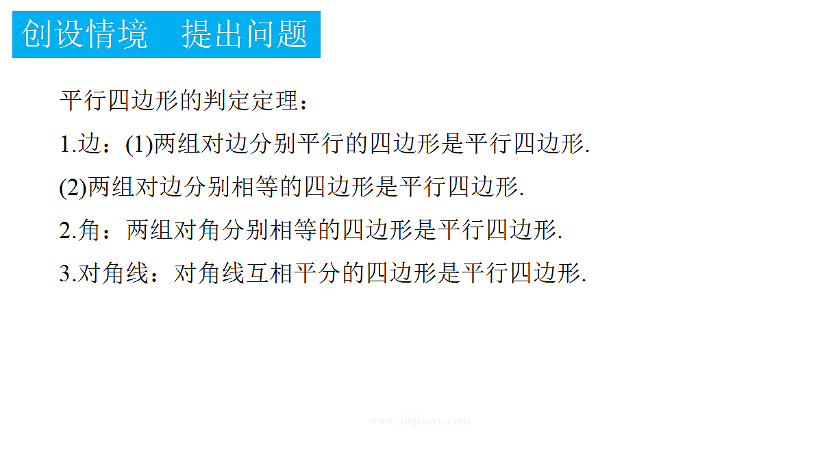18372748第2页