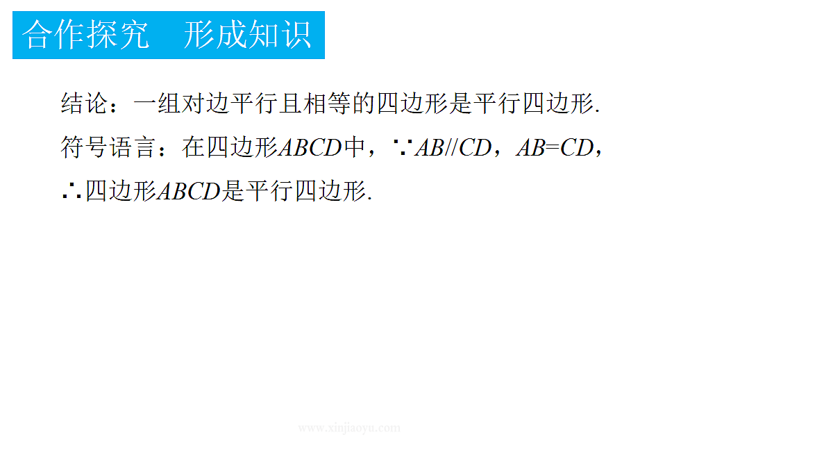 18372748第5页