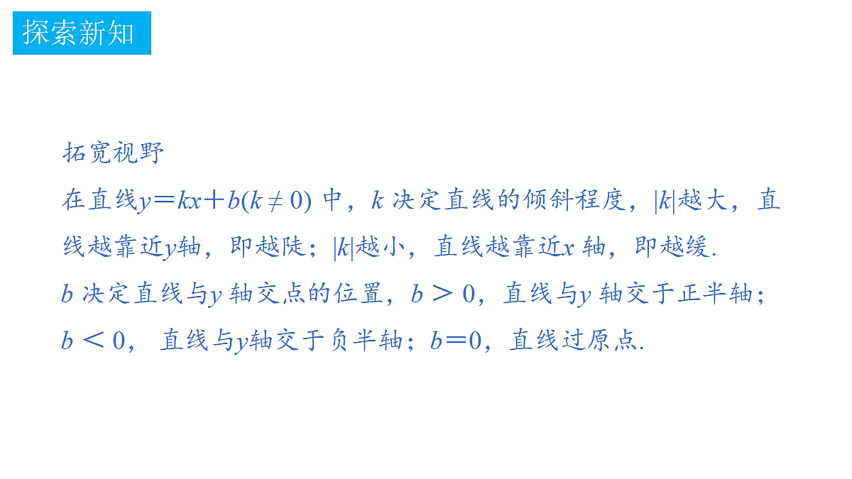 18372755第4页