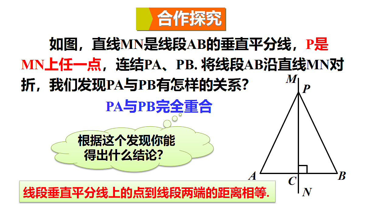 18372786第3页