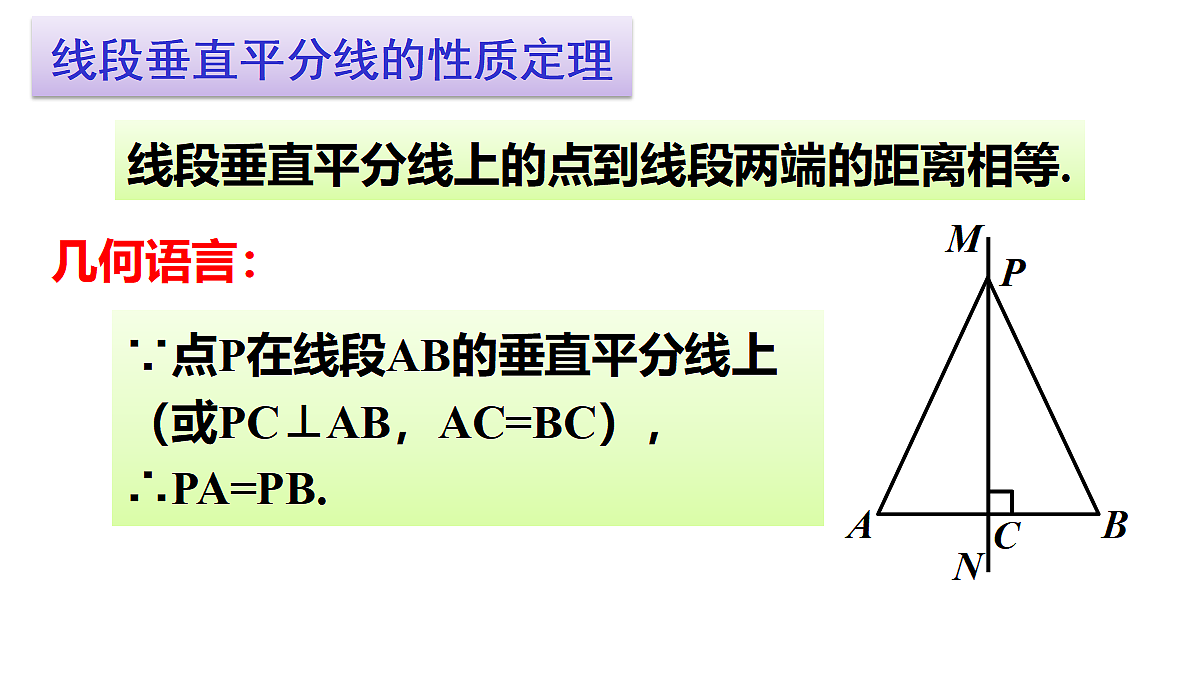 18372786第5页