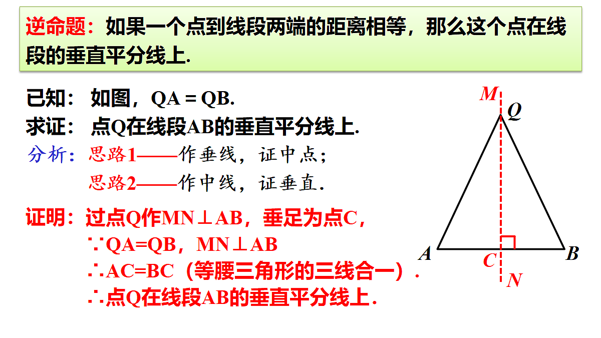 18372786第7页