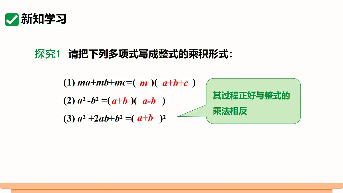 18372788第4页