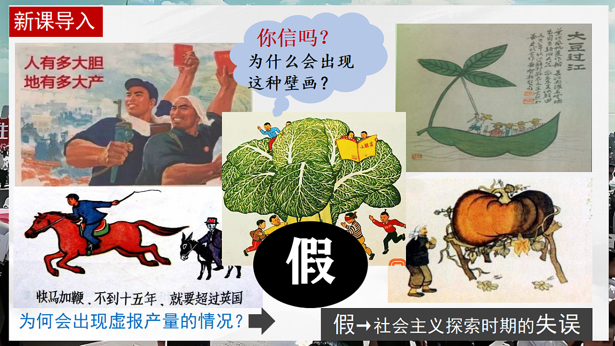 18372878第1页
