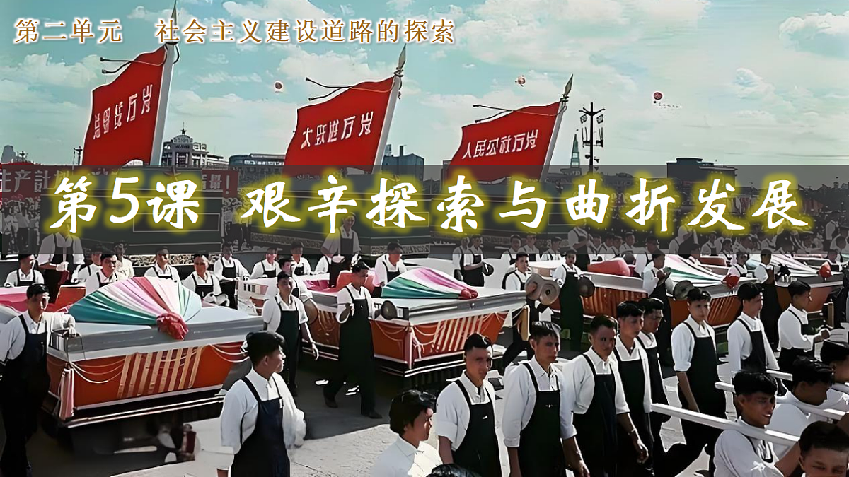 18372878第2页