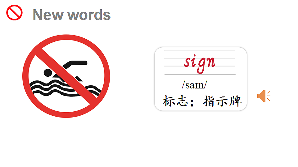 18372967第4页