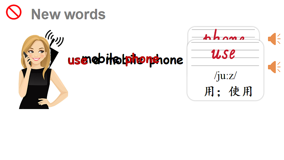 18372967第7页