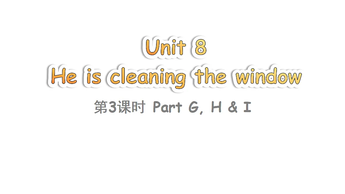 18372974第1页