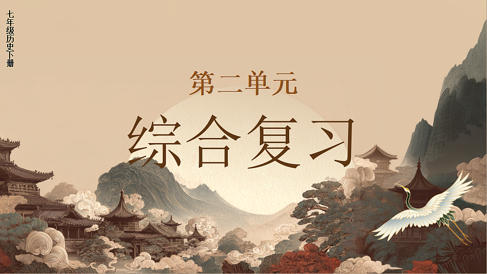 18373848第1页