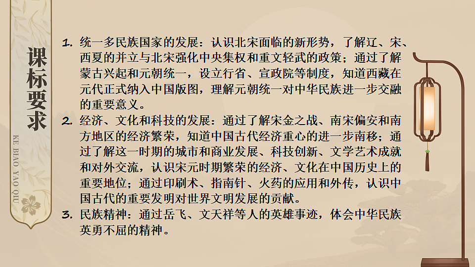 18373848第2页