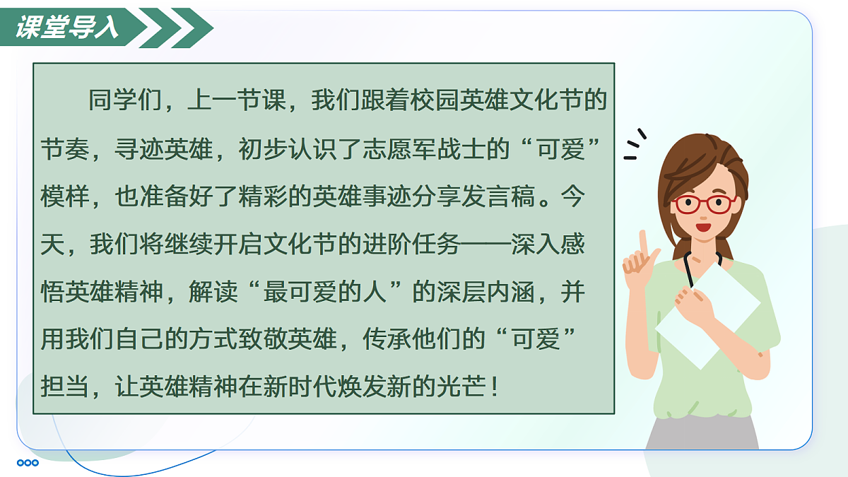 18374066第2页