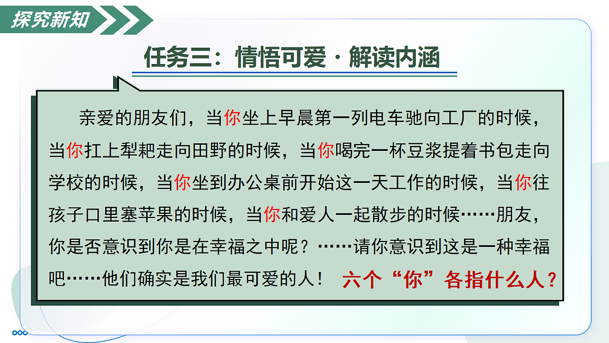 18374066第4页
