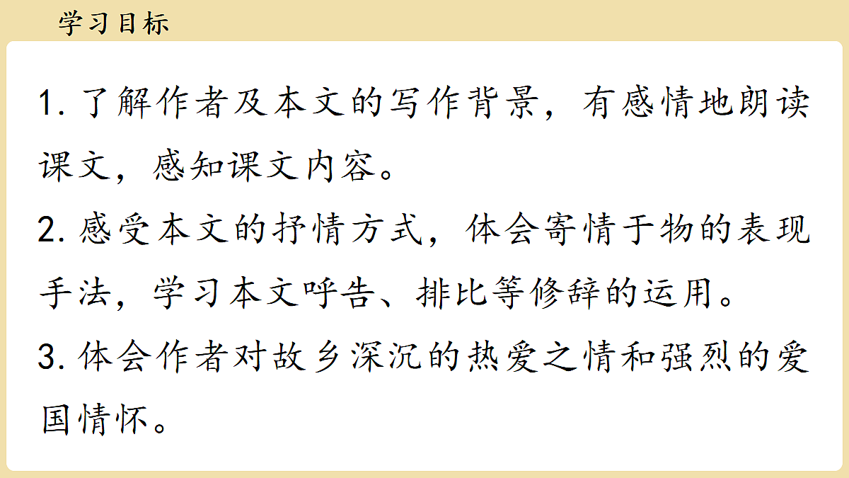 18374070第4页