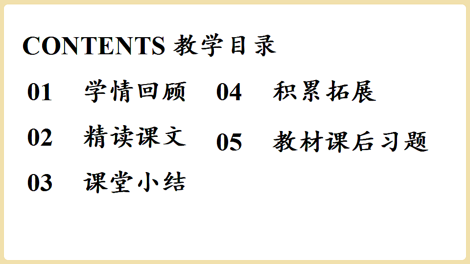 18374071第2页