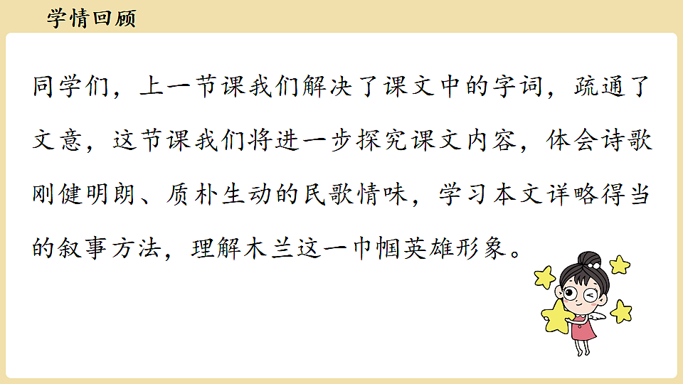 18374071第3页