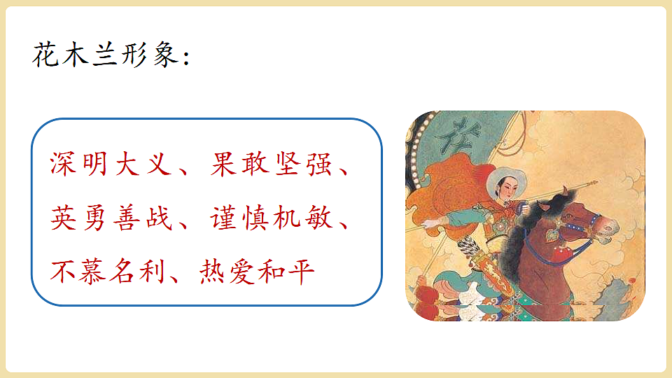 18374071第7页