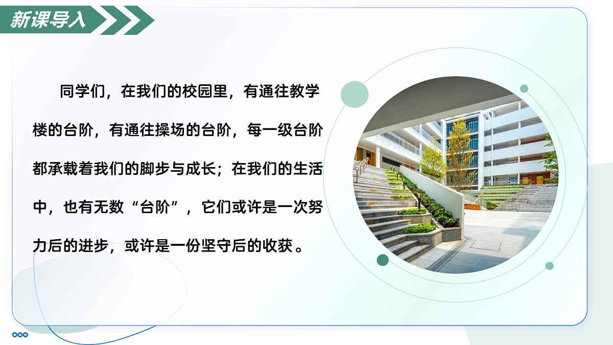 18374083第3页