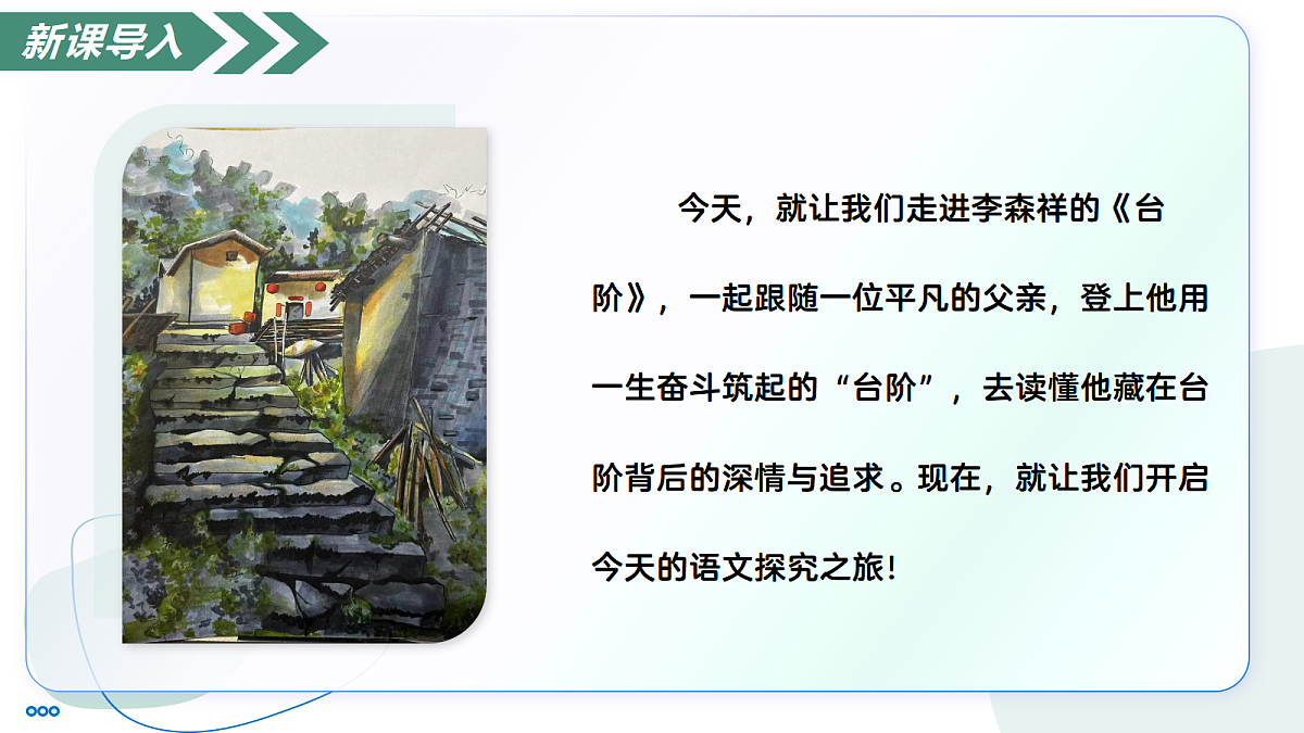 18374083第4页