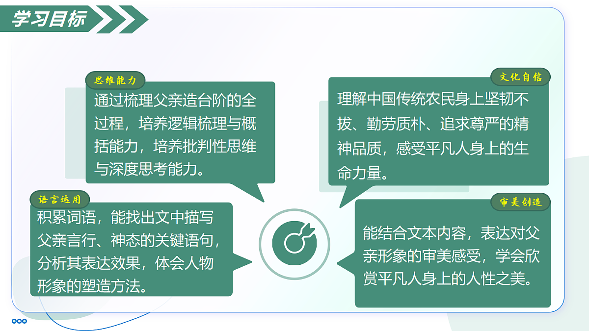 18374083第5页