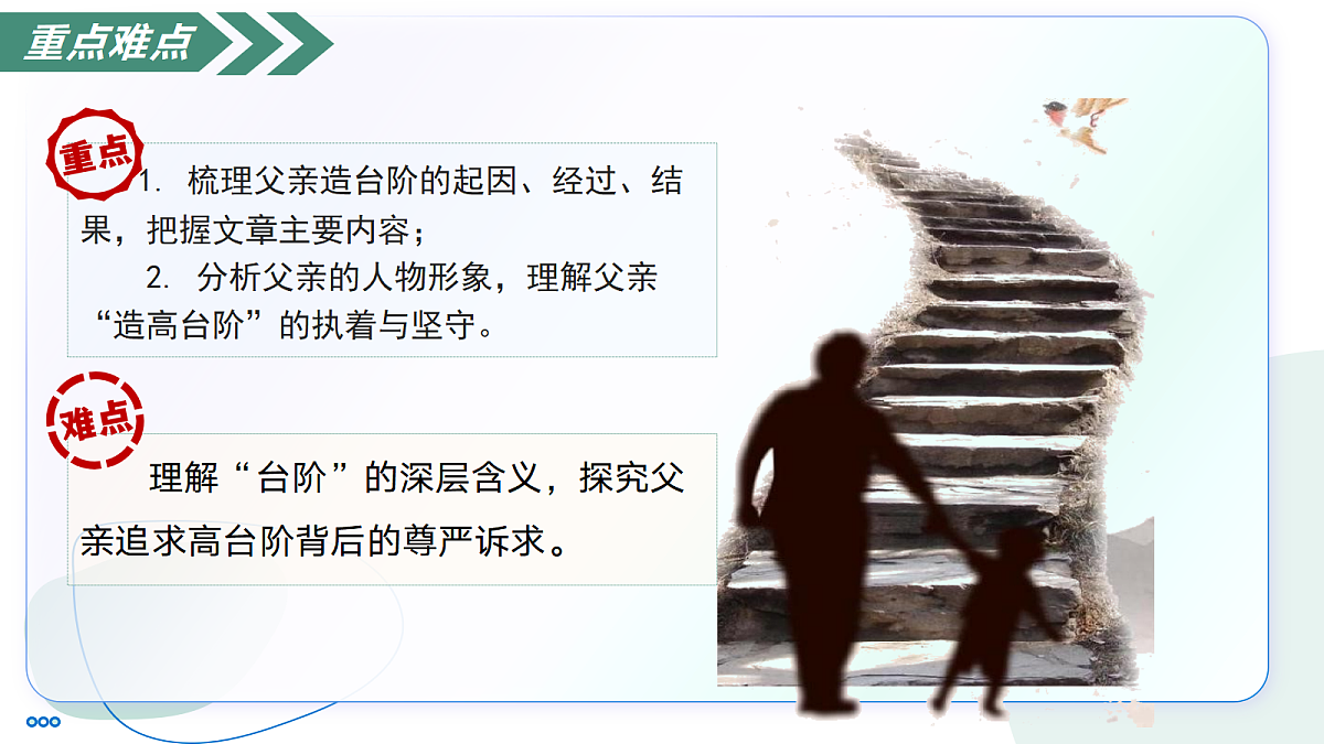 18374083第6页