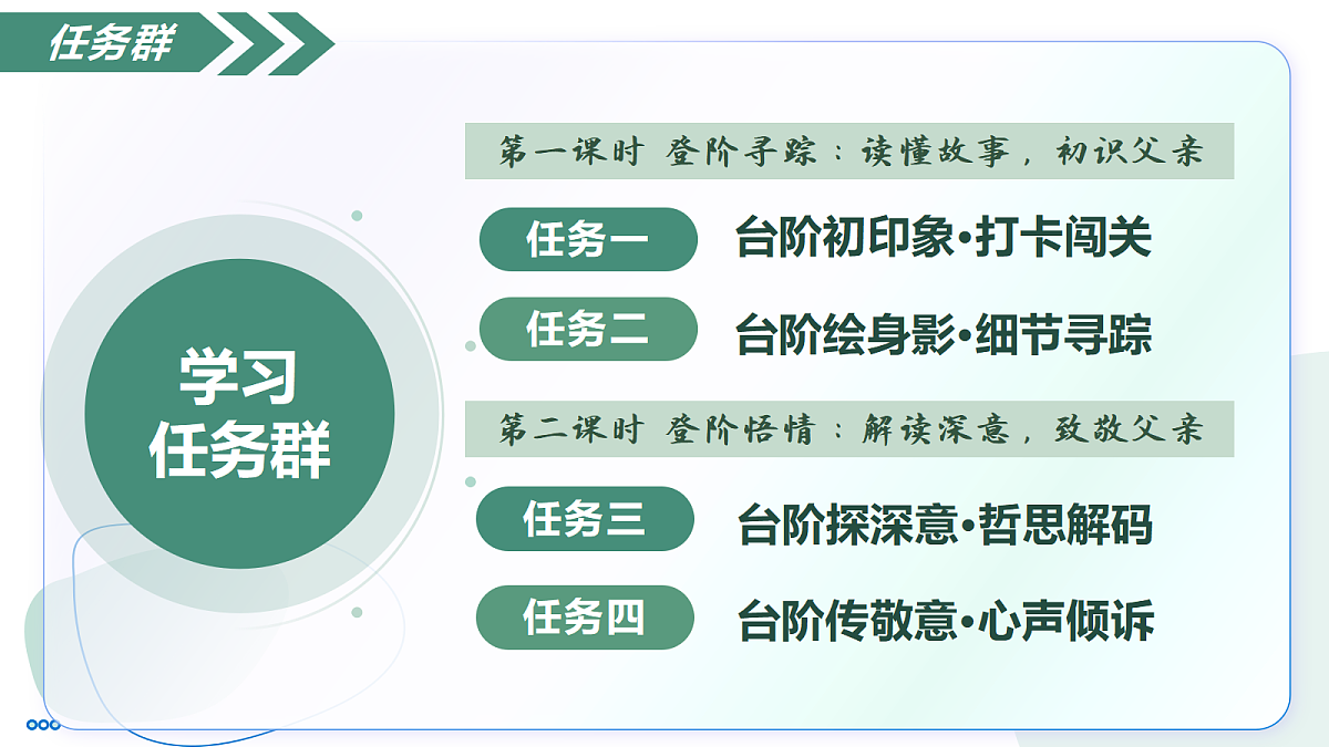 18374083第7页