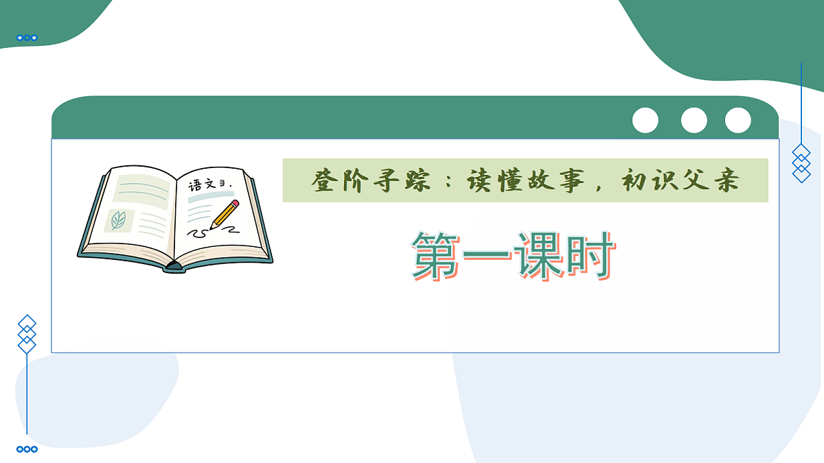 18374083第8页