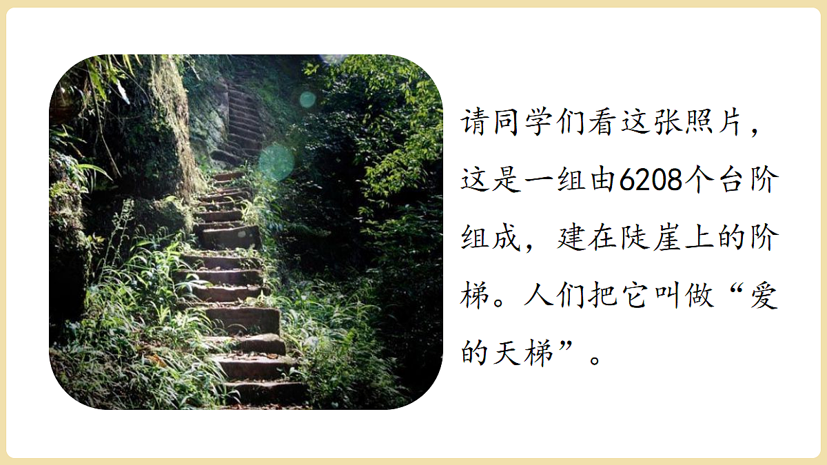 18374085第1页