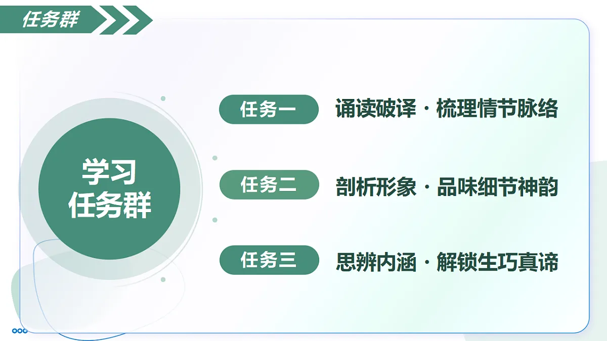 18374088第7页