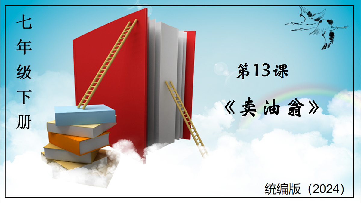 18374089第1页