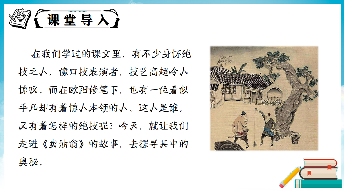 18374089第2页