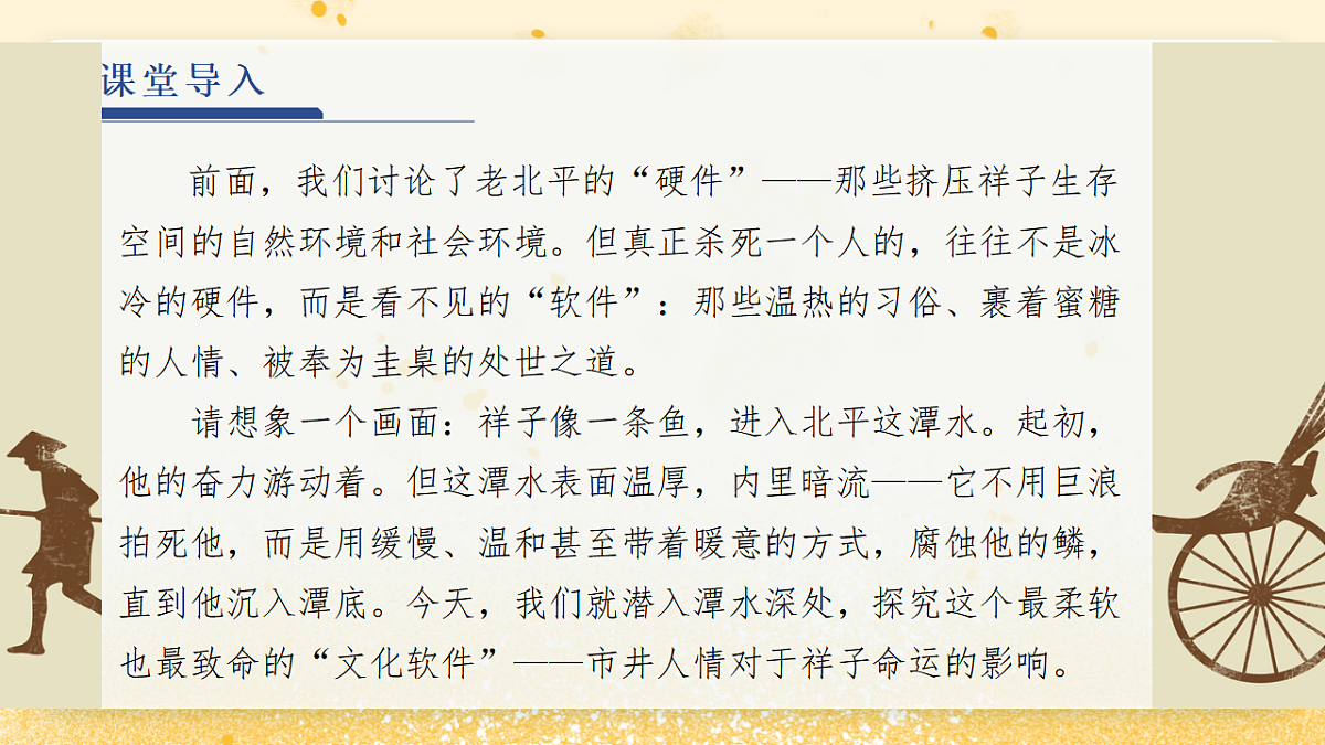 18374140第3页
