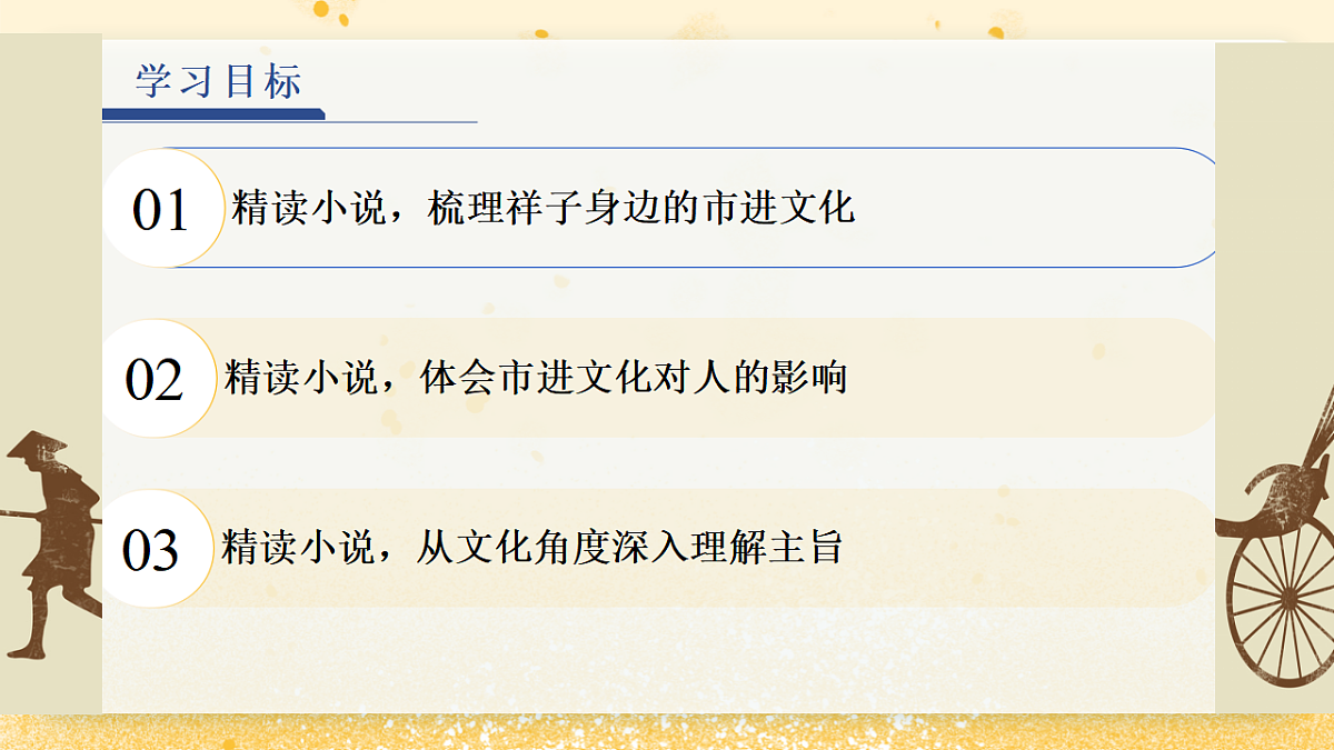 18374140第4页