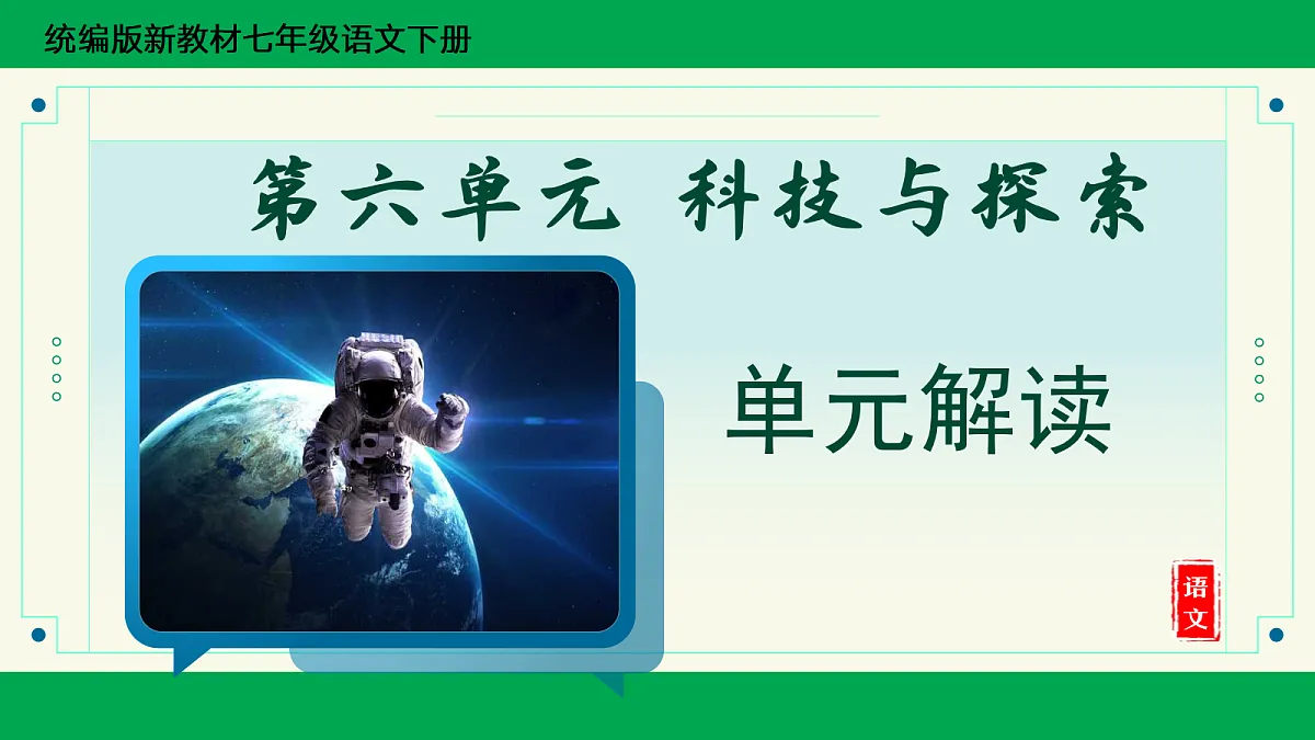 18374400第1页