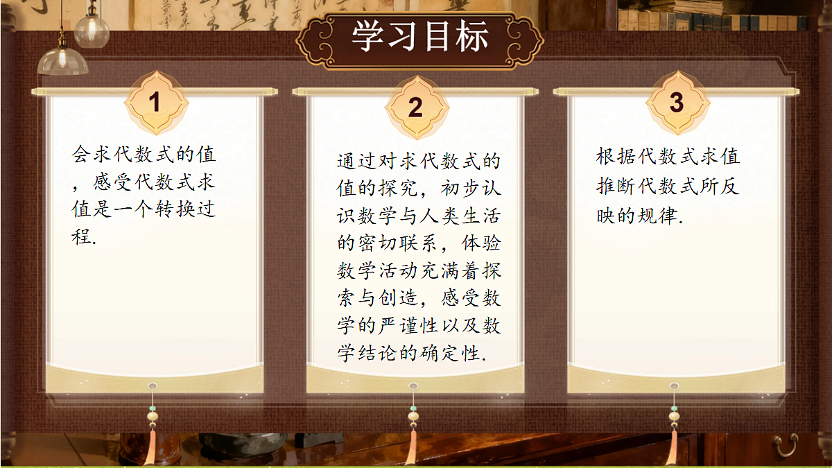 18374762第2页