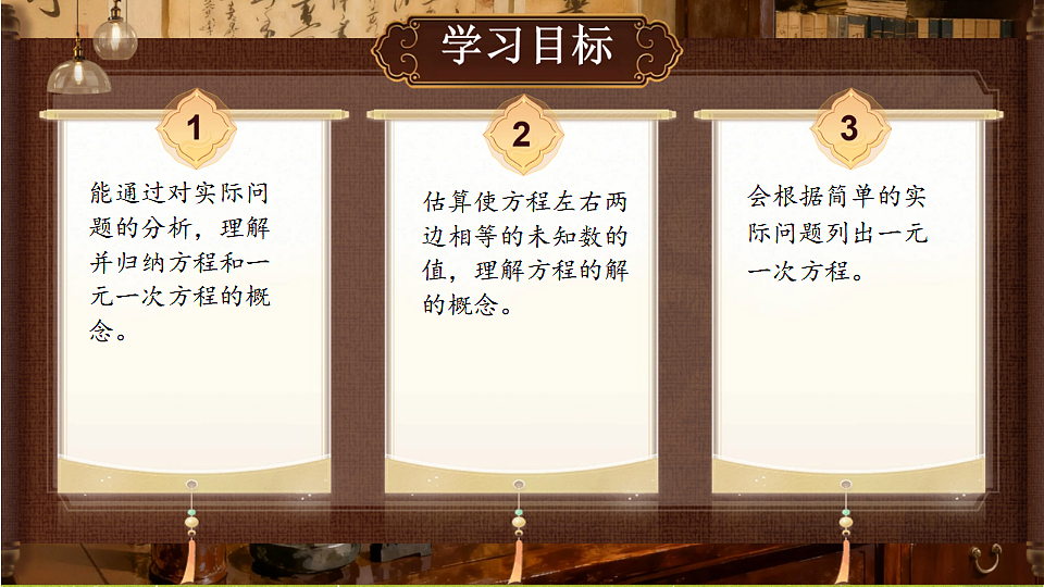 18374763第2页