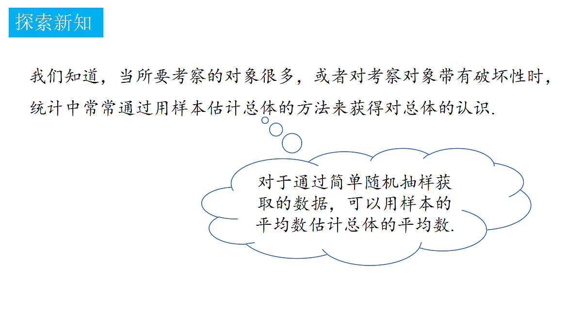 18374791第3页