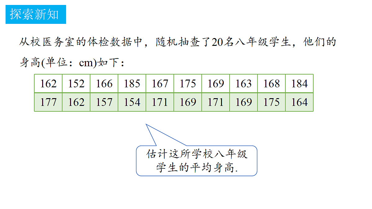 18374791第4页