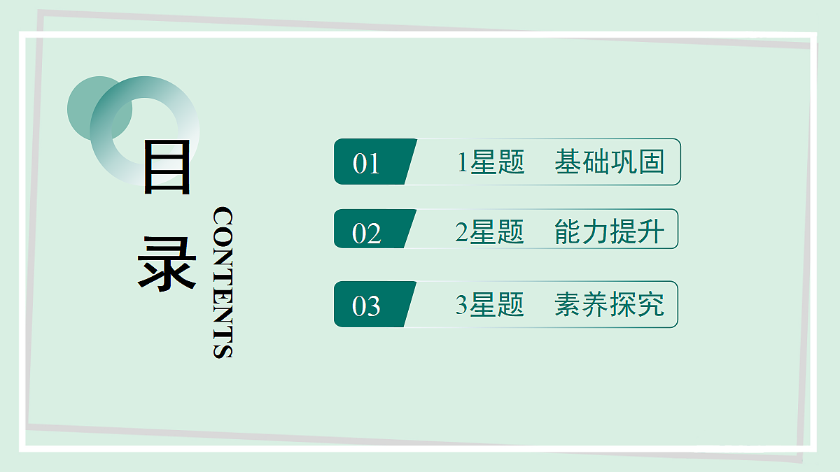 18374793第2页