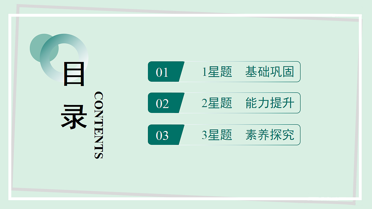 18374794第2页