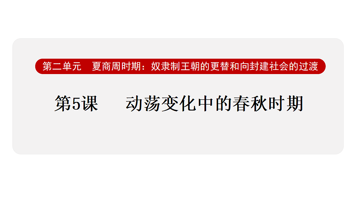 18374796第1页