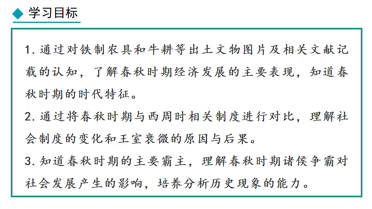 18374796第2页