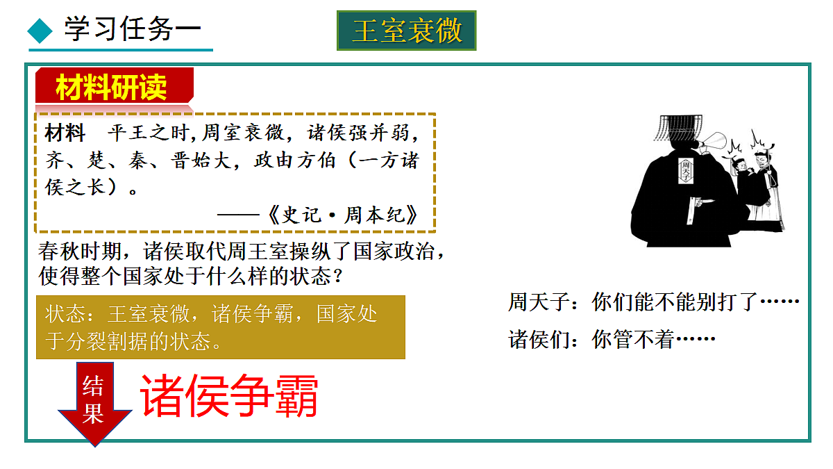 18374796第6页