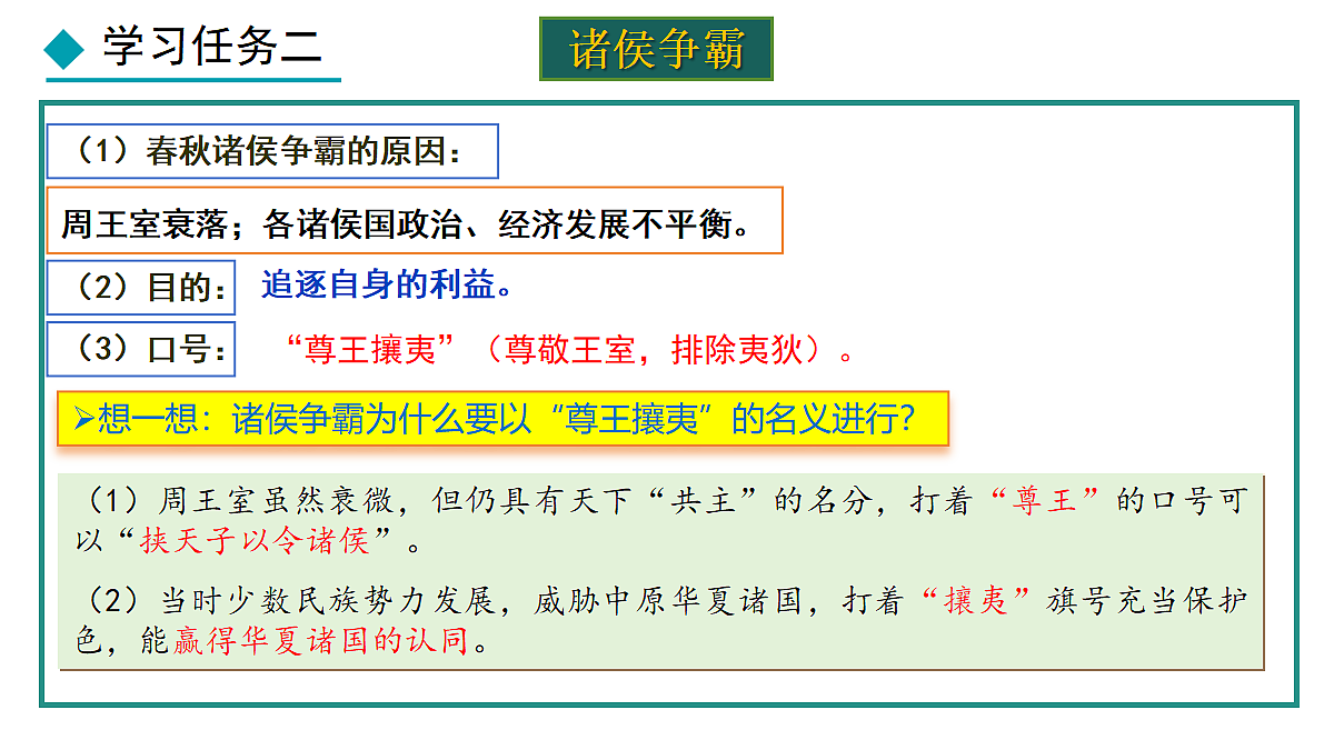 18374796第7页