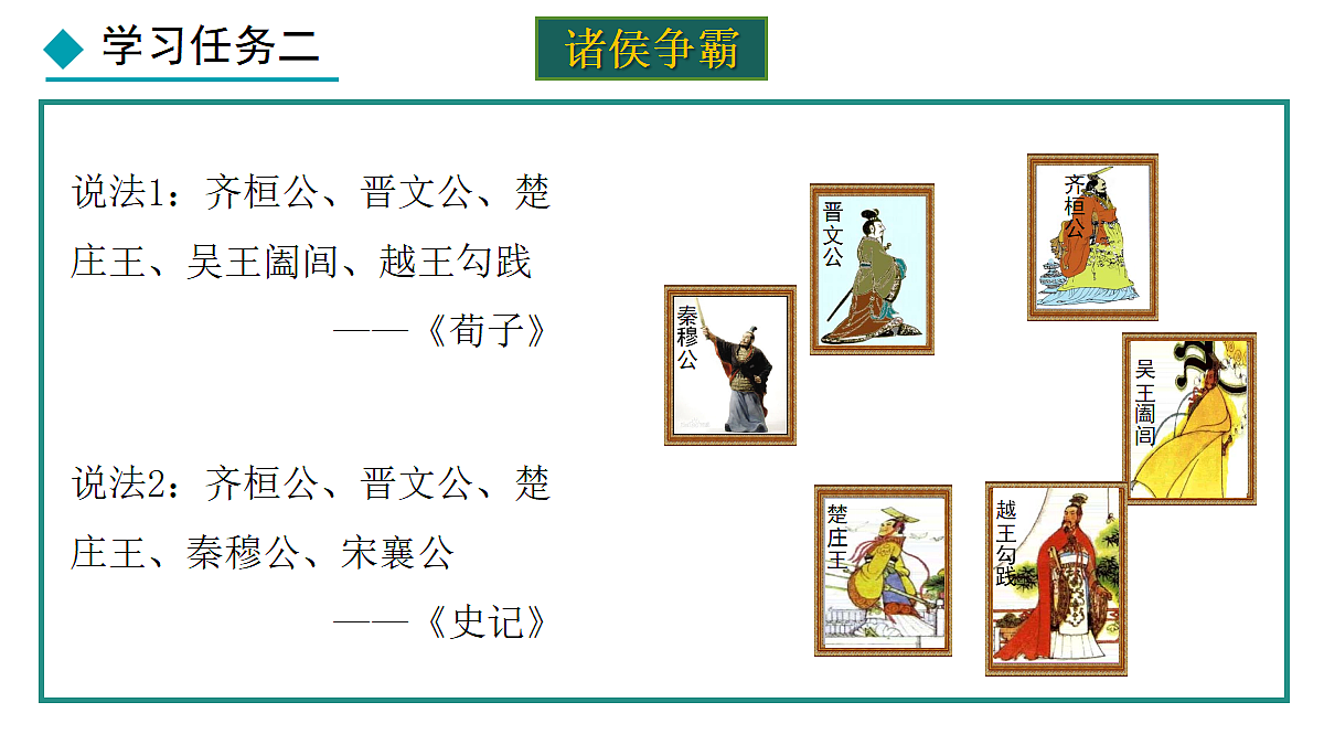 18374796第8页