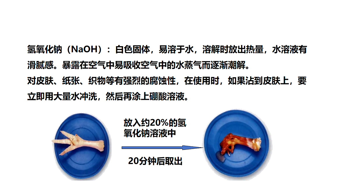 18375315第6页