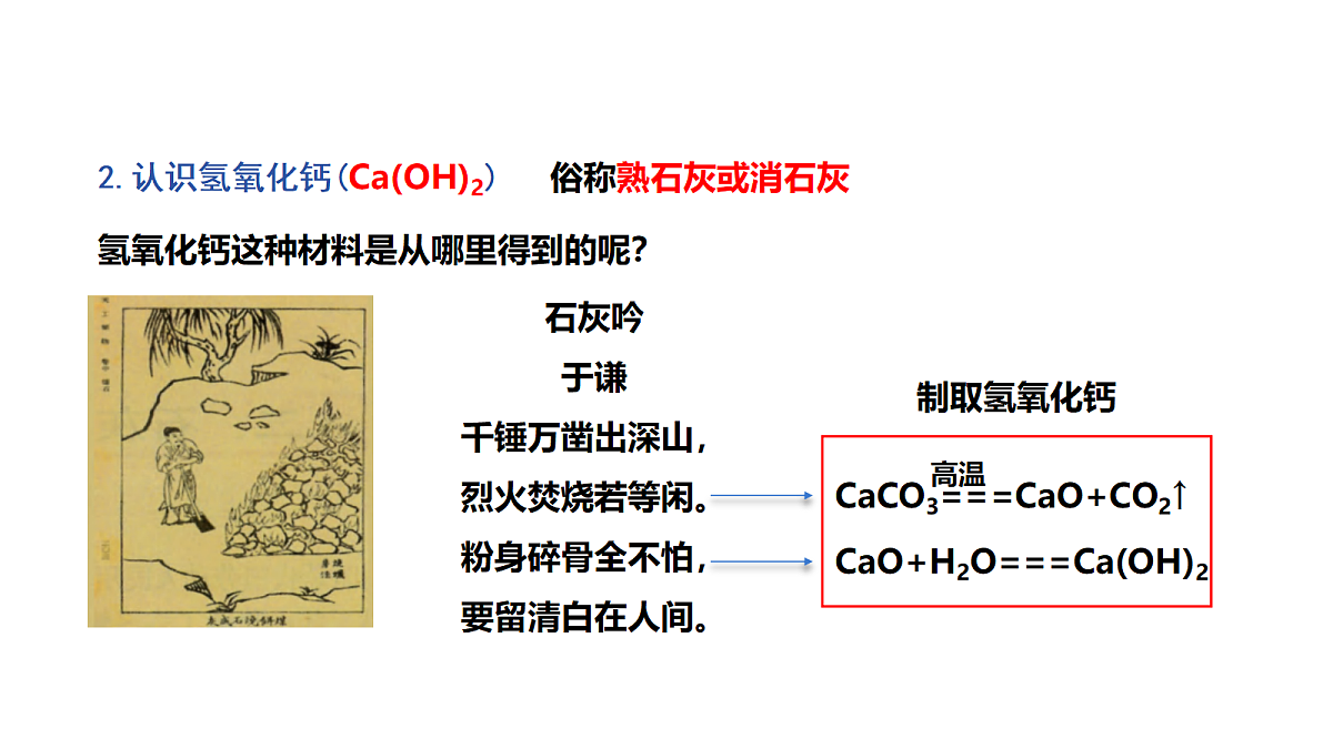 18375315第8页